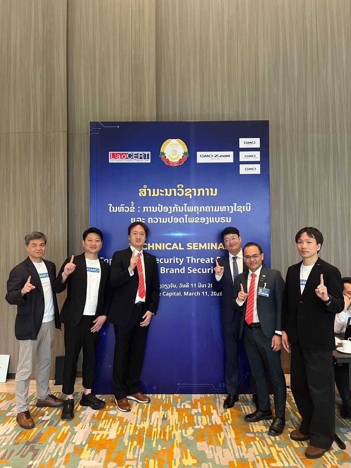 Các chuyên gia trình bày tại hội thảo an ninh mạng